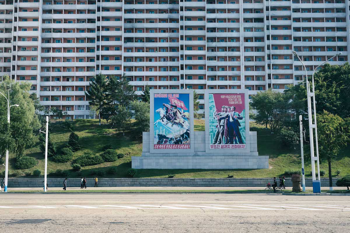 Propaganda posters from the streets of Pyongyang.